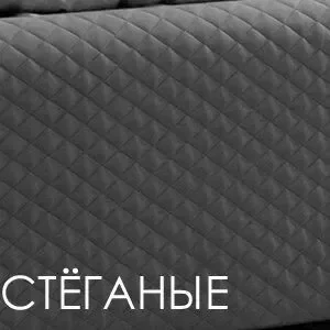 Кровать Rimini Пепельно-розовый 